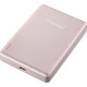 Універсальна мобільна батарея Intenso MW10000 10000mAh, 20W, Rose (7344033)