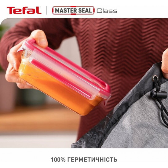 Набір контейнерів Tefal Master Seal 3 шт (N1050910)