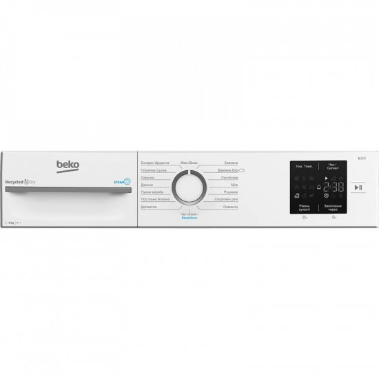 Сушильна машина Beko BM3T38239WW