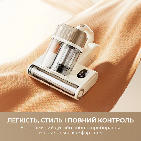 Пилосос Dreame S10 з УФ-лампою (MSV11A)