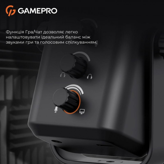 Мікрофон GamePro UGM117B