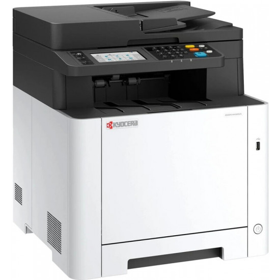 Багатофункційний пристрій A4 кол. Kyocera ECOSYS MA2600cfx (110C0F3NL0)