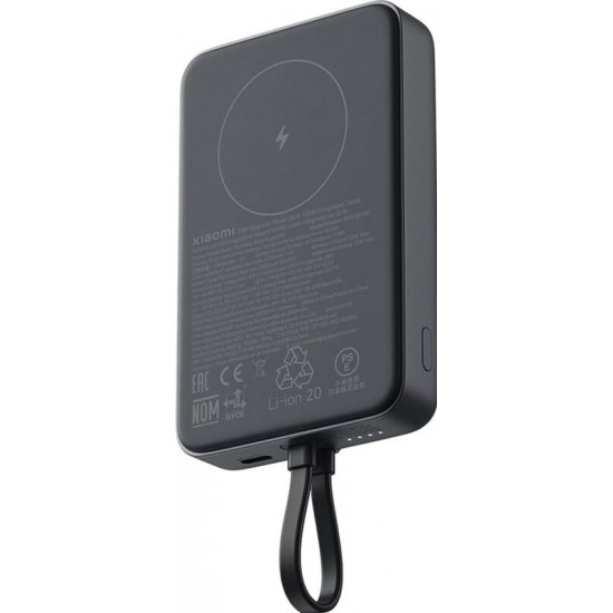 Універсальна мобільна батарея Xiaomi 10000mAh 33W Magnetic Integrated Cable Grey (BHR9823GL)