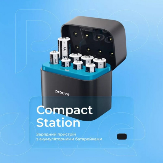 Зарядний пристрій Proove Compact Station 8pcs (4xAAA + 4xAA) Black (RBCS00000001)