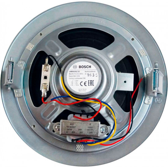 Гучномовець стельовий Bosch LHM0606/10