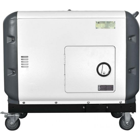 Генератор дизельний Konner&Sohnen KS 9300DE-1/3 ATSR