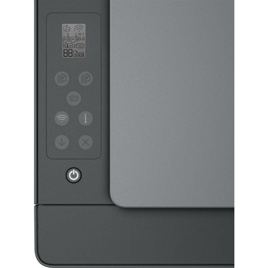 Багатофункціональний пристрій А4 HP Smart Tank 581 з Wi-Fi (4A8D4A)