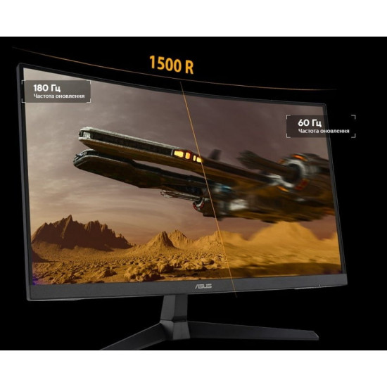 Монітор Asus 27" TUF Gaming VG27WQ3B (90LM0AQ1-B01170) VA Black Curved 180Hz