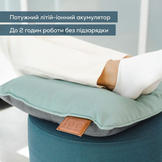 Масажна подушка Beurer MG 139 MINT