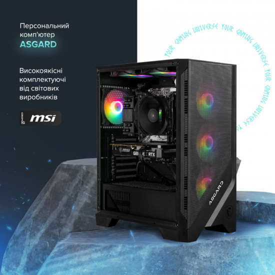 Персональний комп`ютер ASGARD Forge PBM (A87F.32.S10.97.16.6102)