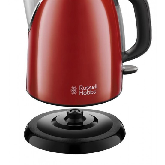 Електрочайник Russell Hobbs 24992-70 Colours Plus Mini