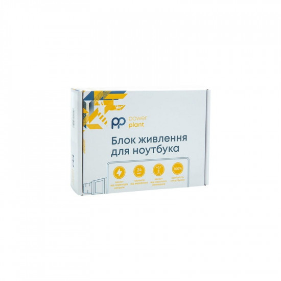 Блок живлення PowerPlant для ноутбука Asus 220V, 19.5V 180W 9.23A, 6.0x3.3 (AS180G6037)