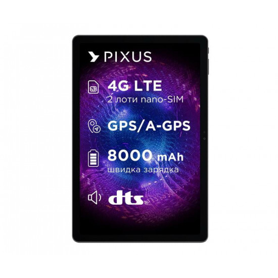 Планшет Pixus Titan 11" 8/256GB 4G Grey