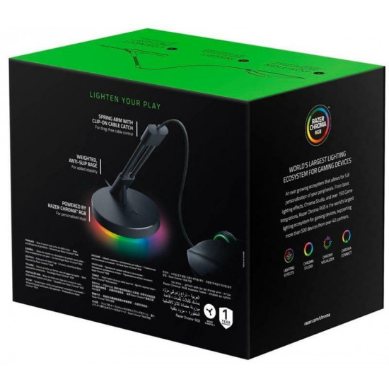 Тримач кабеля Razer Mouse Bungee V3 Chroma FRML Packaging RGB Black (RC21-01520100-R3M1)