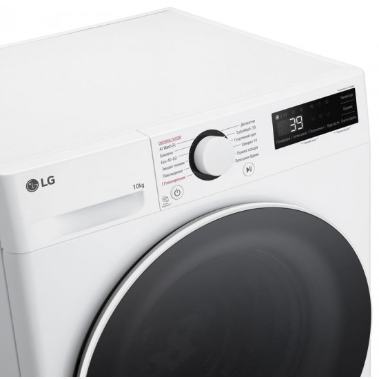 Пральна машина LG F4Y5RS0W