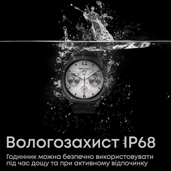 Смарт-годинник HiFuture Aix Lite Champagne Gold