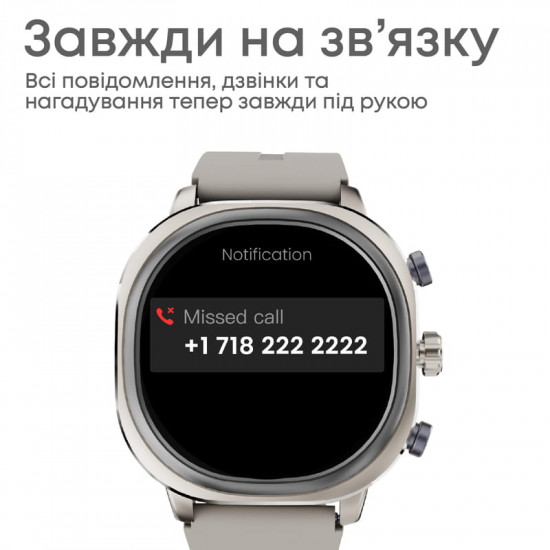 Смарт-годинник HiFuture Aix Lite Champagne Gold