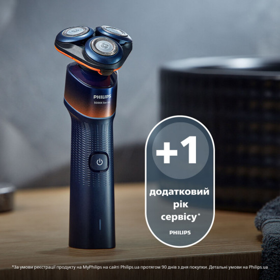 Електробритва Philips Shaver 5000X Series X5012/00