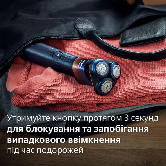 Електробритва Philips Shaver 5000X Series X5012/00