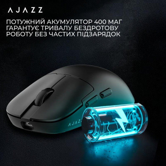 Миша бездротова Ajazz AJ159Pro White (AJ159-PRO-W)