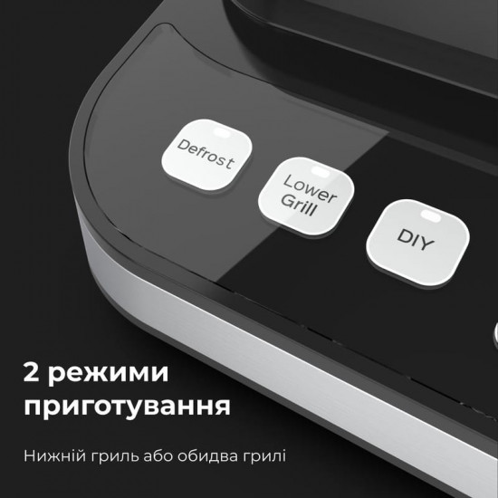 Гриль AENO EG5 (AEG0005)