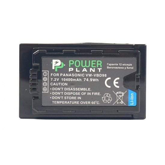 Акумулятор PowerPlant Panasonic VW-VBD98 10400mAh (CB970100)