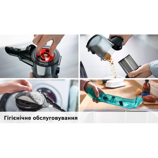Акумуляторний пилосос Bosch BCS71HYG2