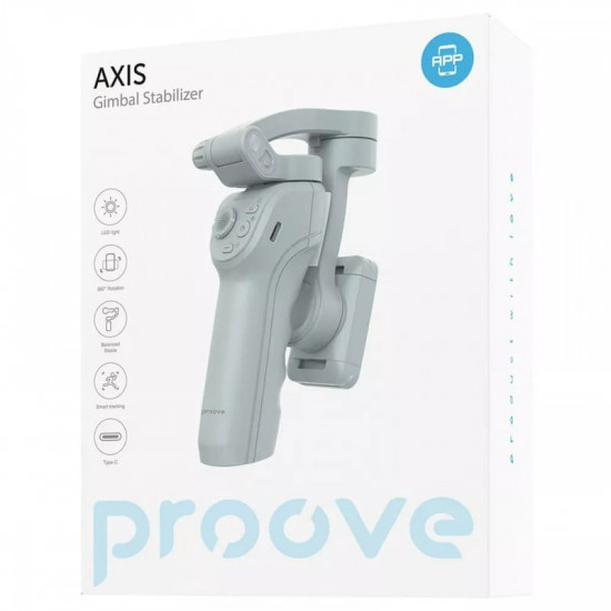 Стабілізатор Proove Axis Gimbal Stabilizer Gray (MPAX00010001)