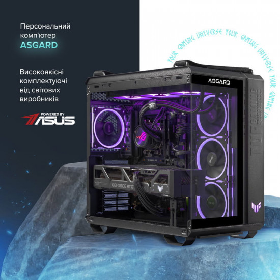 Персональний комп`ютер ASGARD (A98X3D.32.S20.58.6024)