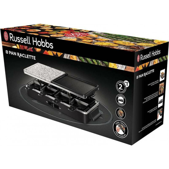Електрогриль RUSSELL HOBBS 26280-56 Multi Raclette