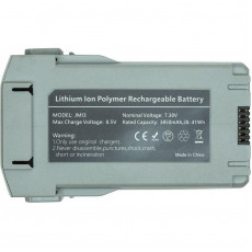Акумулятор PowerPlant DJI Mini 3 Pro 3850mAh (CB970995)