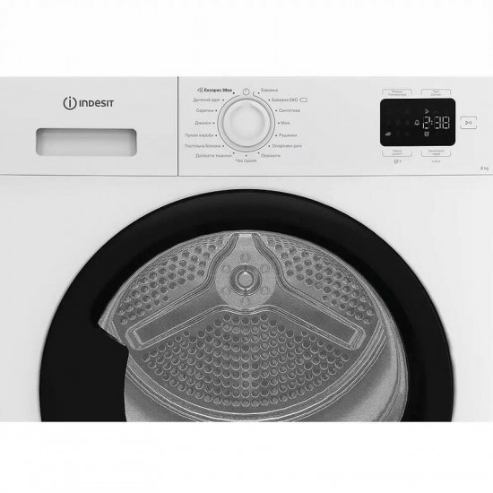 Сушильна машина Indesit CYSD82DWBUA