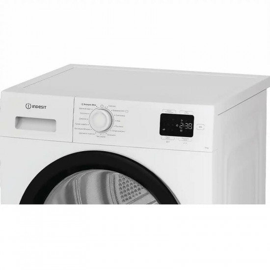 Сушильна машина Indesit CYSD82DWBUA
