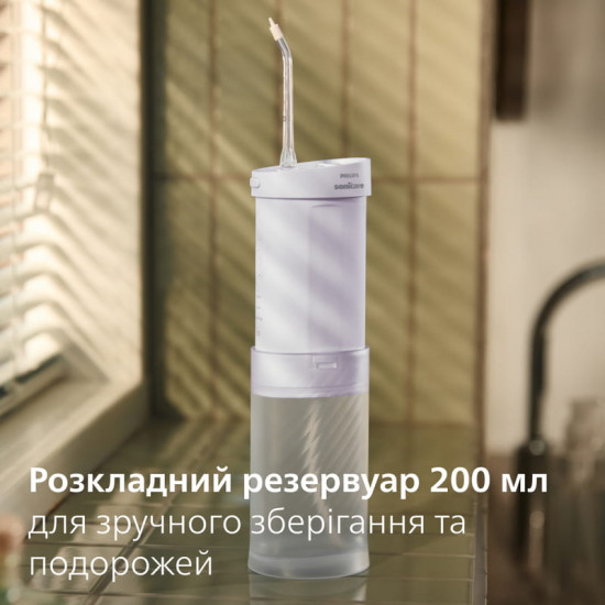 Іригатор Philips Sonicare Compact Flosser 1000 Series HX3333/23