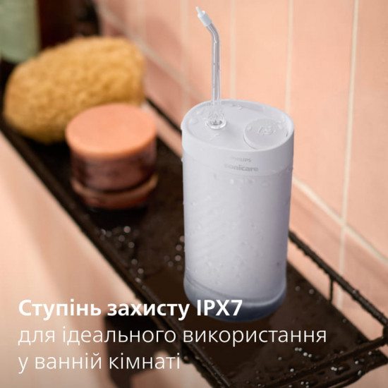 Іригатор Philips Sonicare Compact Flosser 1000 Series HX3333/23