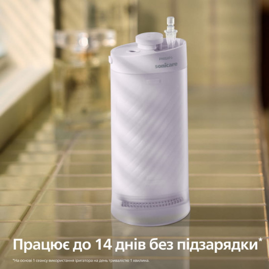 Іригатор Philips Sonicare Compact Flosser 1000 Series HX3333/23