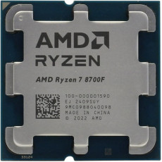 Процесор AMD Ryzen 7 8700F (4.1GHz 16MB 65W AM5) Tray (100-000001590)