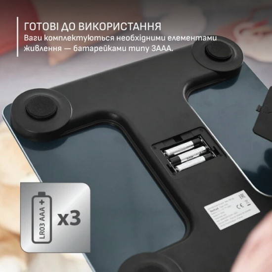 Ваги підлоговi Tefal GoodVibes Life+ BM9720F0