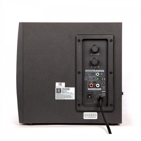 Акустична система Microlab M-300 Black