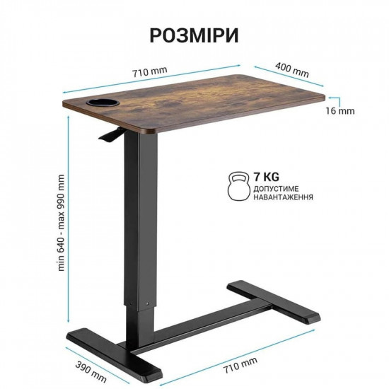 Комп`ютерний стіл Officepro ODM366B