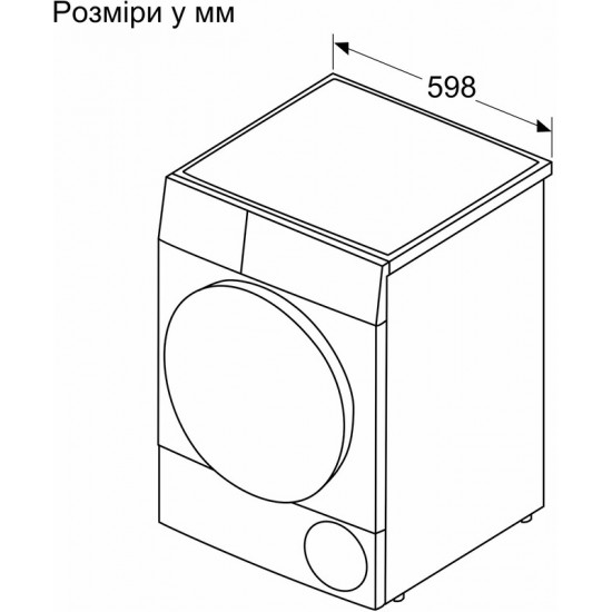 Сушильна машина Siemens WQ45B290UA
