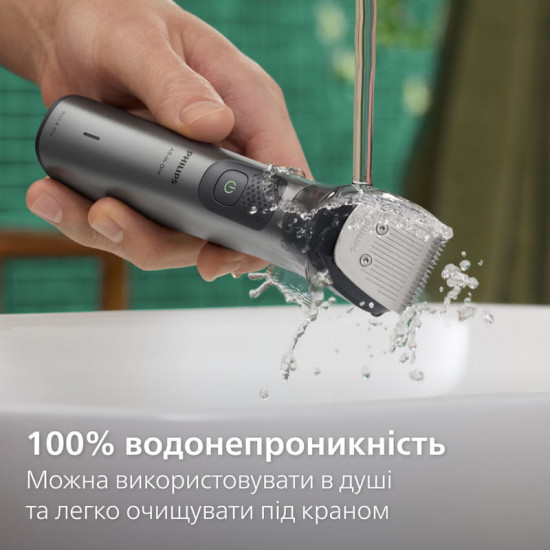 Тример Philips All-in-One Trimmer 7000 Series MG7921/15