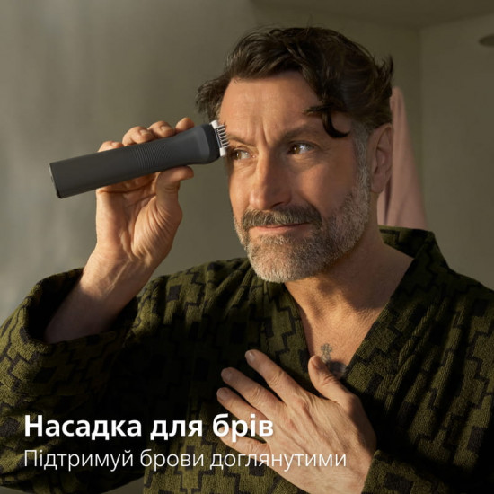Тример Philips All-in-One Trimmer 7000 Series MG7921/15