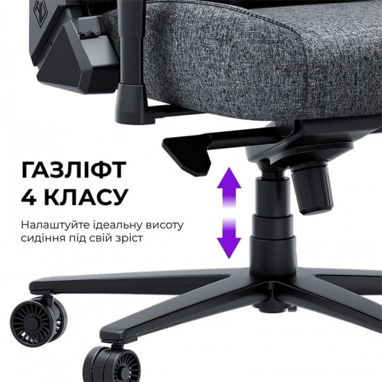 Крісло для геймерів Anda Seat Novis Plus XL Dark Grey (AD23YC-XL-01-GB-F-G04)