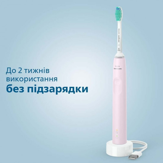 Зубна електрощітка Philips HX3673/11