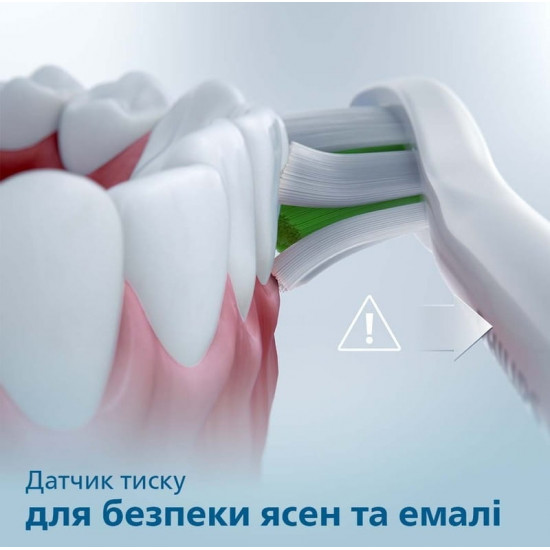 Зубна електрощітка Philips HX3673/11