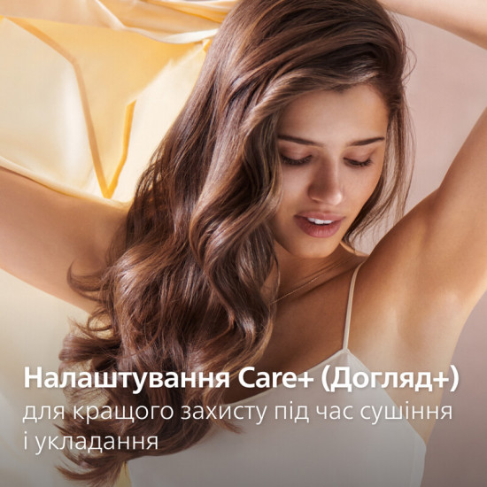 Фен-щітка Philips Air Styler Series 3000 BHA313/00