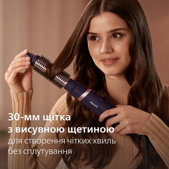 Фен-щітка Philips Air Styler Series 3000 BHA313/00