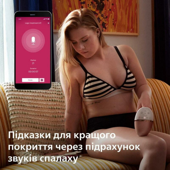 Фотоепілятор Philips BRI973/00