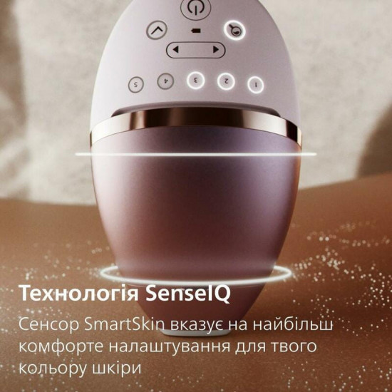 Фотоепілятор Philips BRI973/00